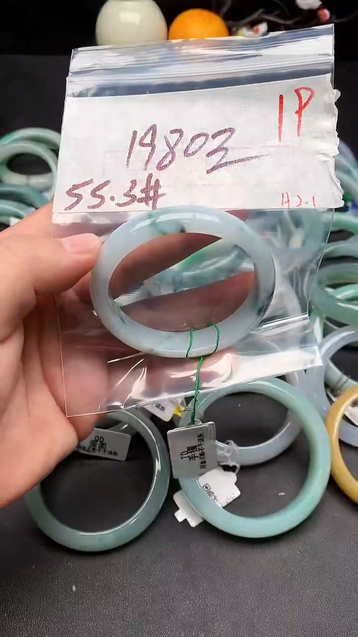 【闪购商品】定制翡翠未镶嵌毛货需精细抛光+多样性发货拍一发一