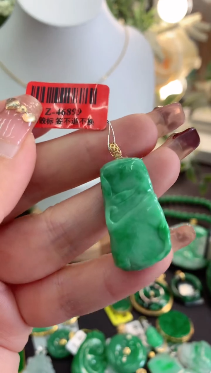 【闪购商品】翡翠吊坠(不含链)18K金镶嵌挂件