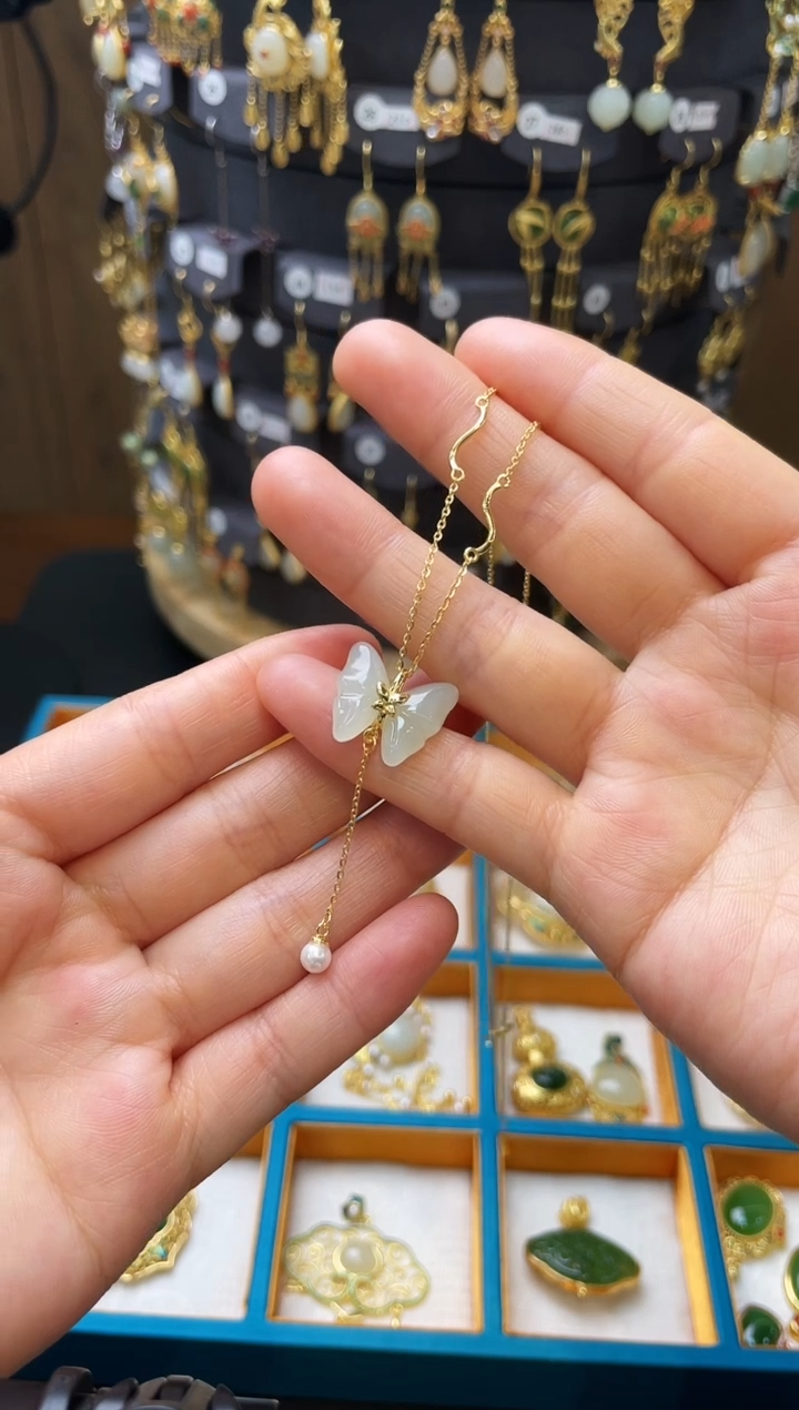 【闪购商品】和田玉颈饰银S925镀金镶嵌吊坠