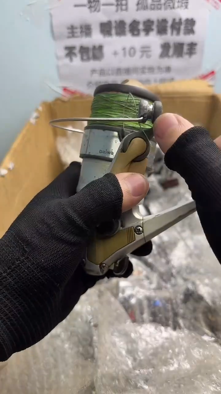 老*亚钓鱼轮，微瑕孤品，成色，型号直播间讲解为准，看好再下单