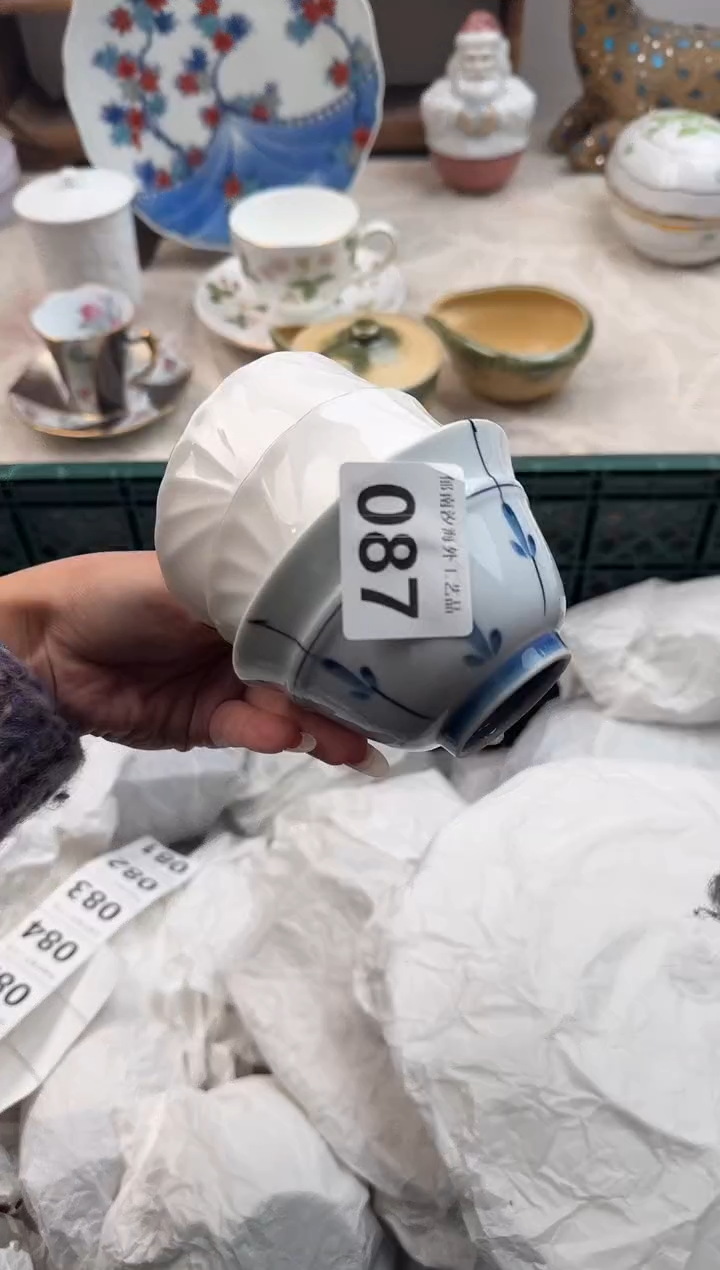 ?**博D          087