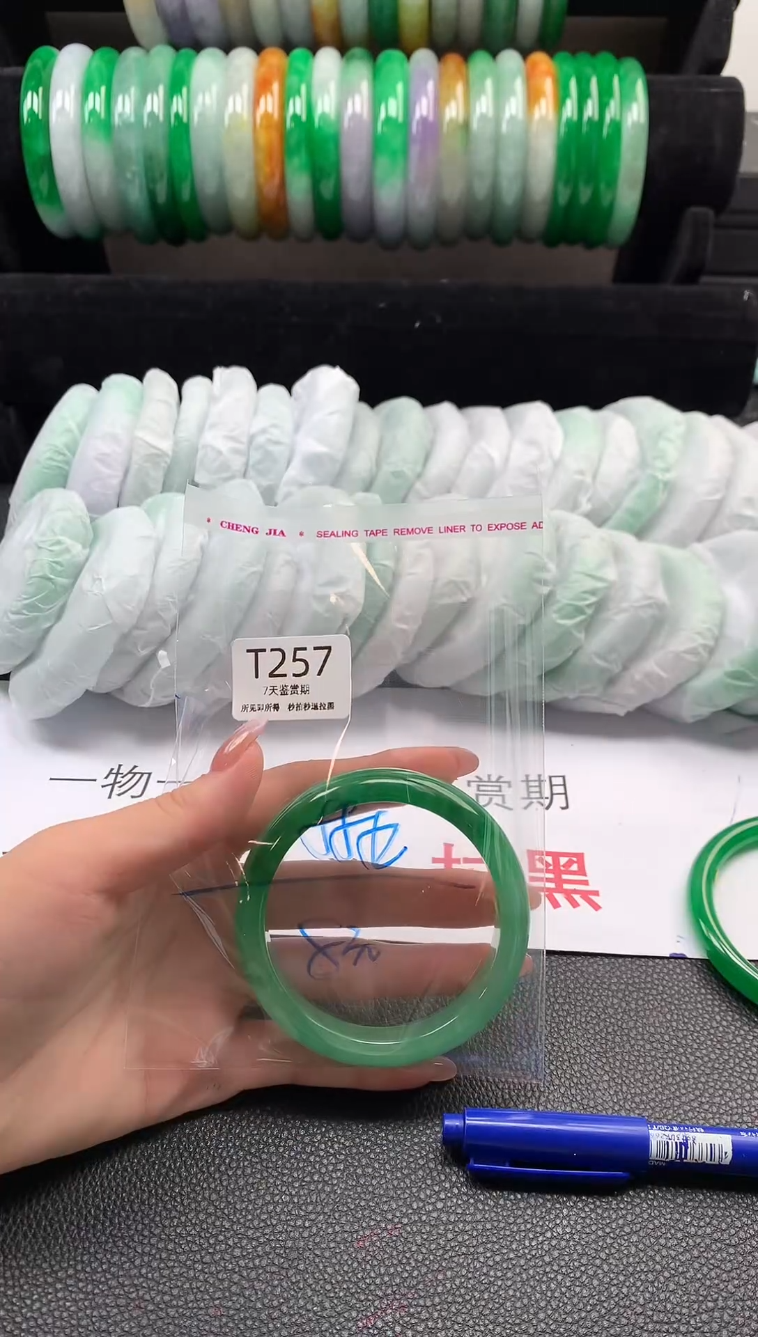 无非金属所见即所得  时尚手镯 7天鉴赏期