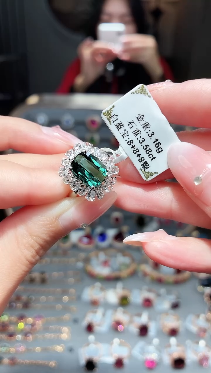 18K金镶嵌戒指碧玺3.58ct