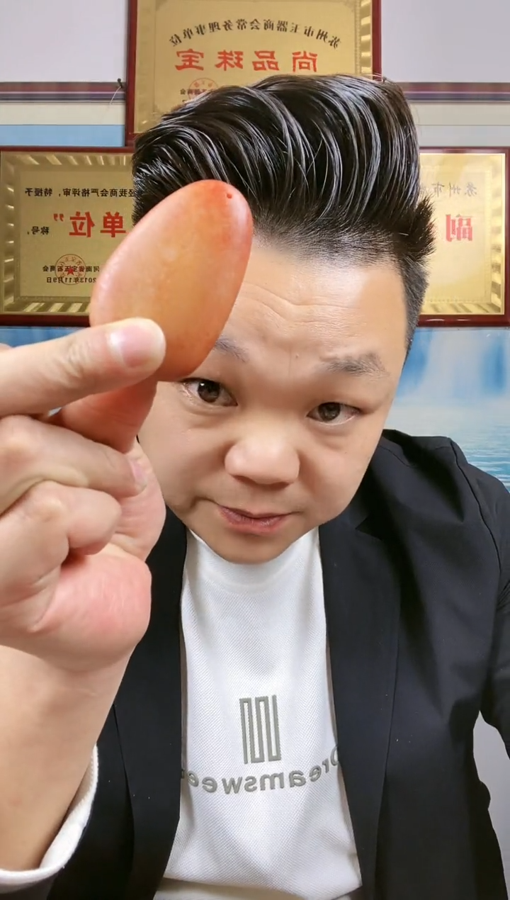 【闪购商品】和田玉挂件未镶嵌18