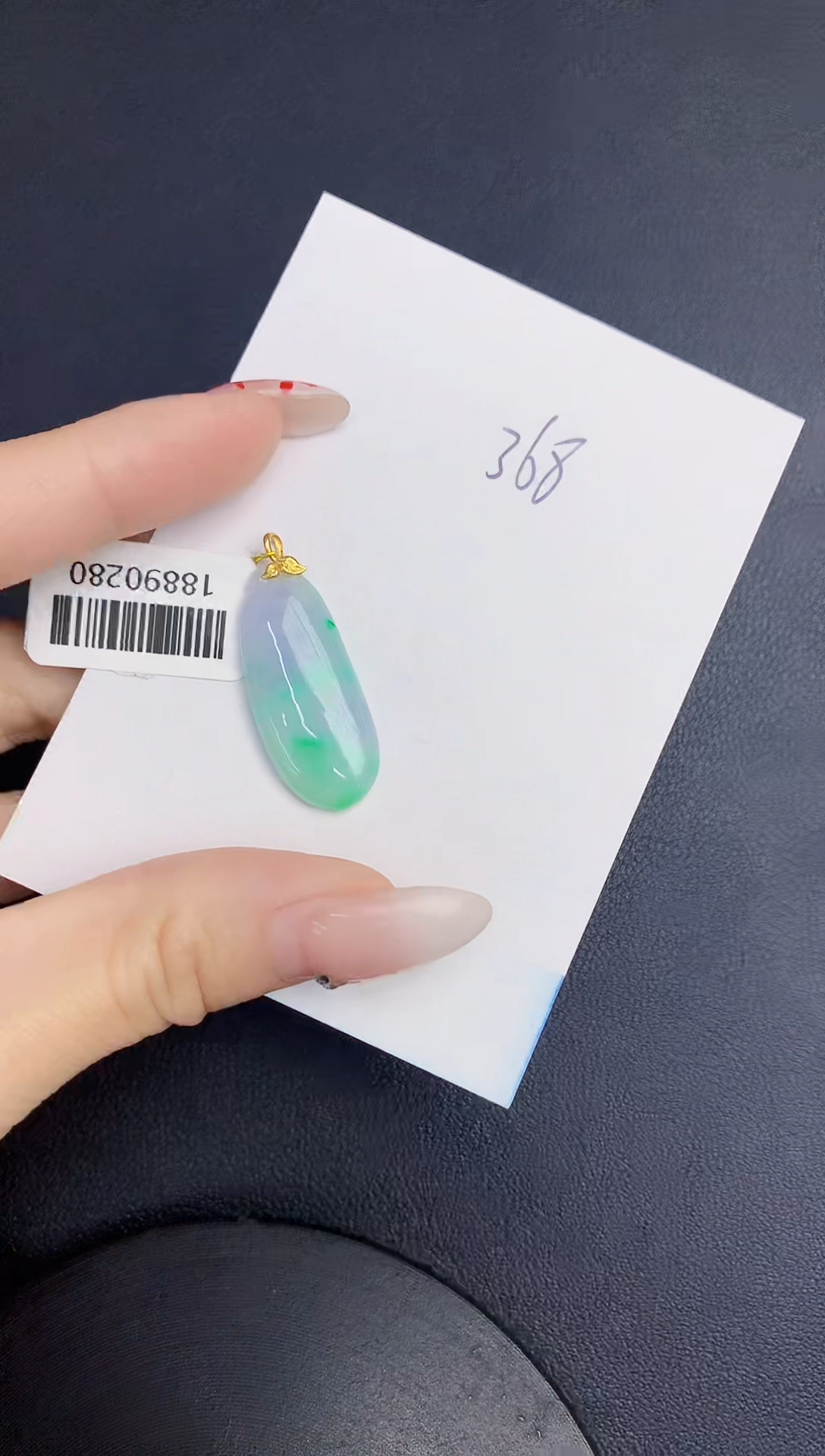 【闪购商品】翡翠颈饰18K金镶嵌00000000000