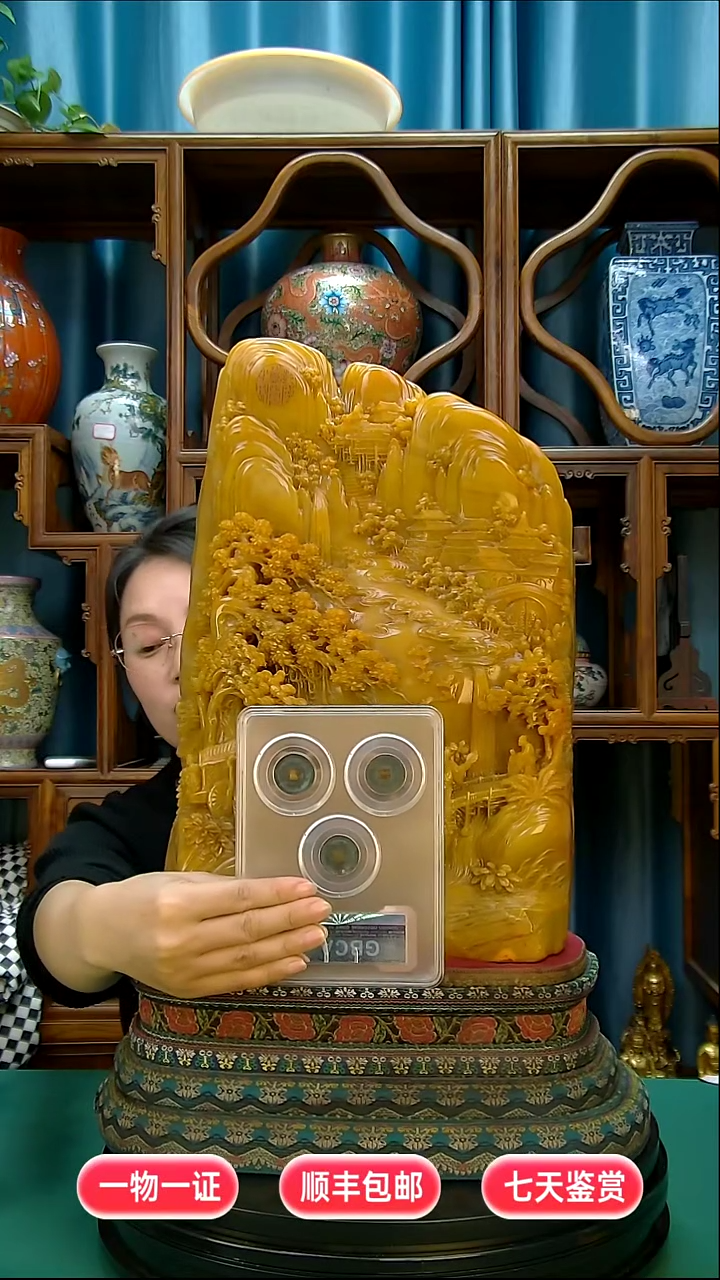 铜杨*哥111111111111111222222