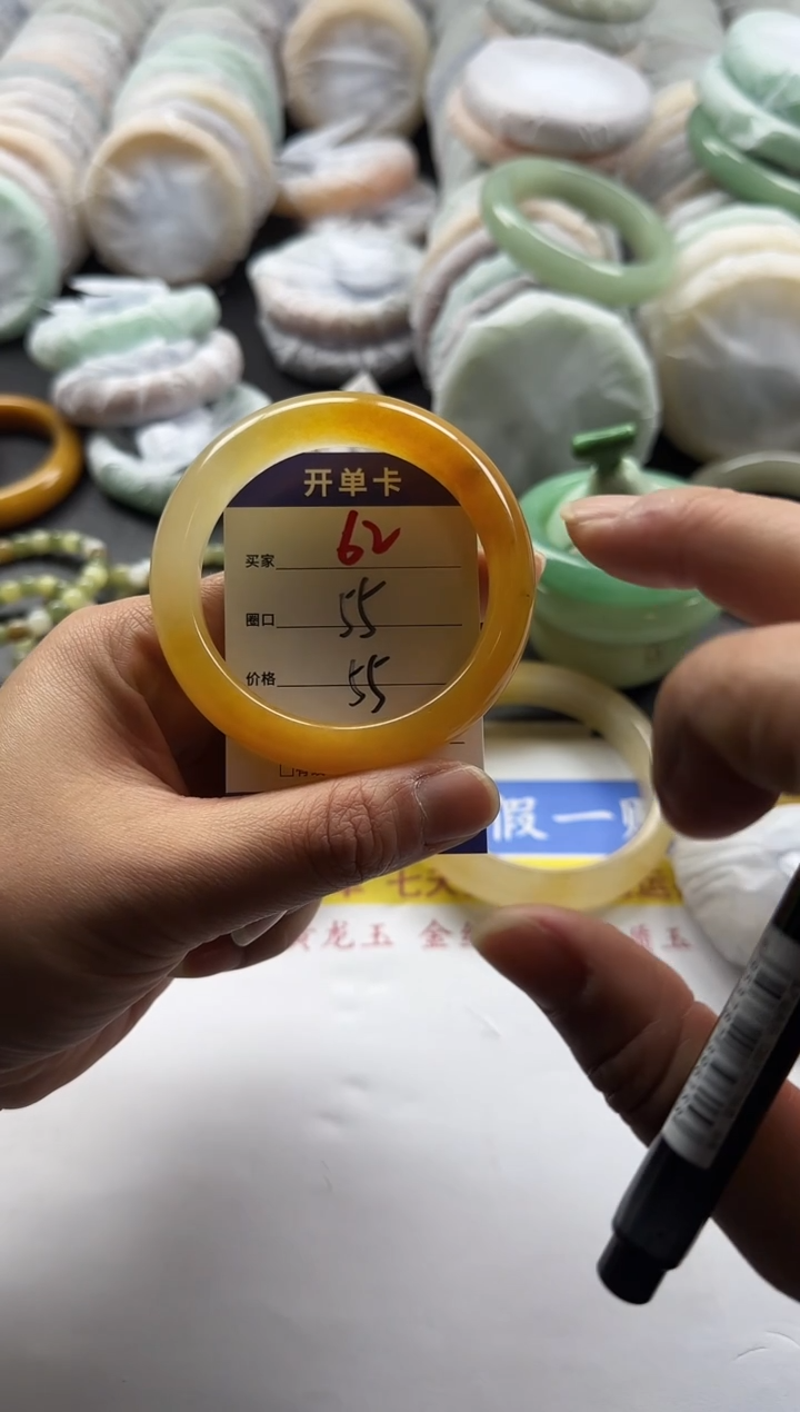 未镶嵌手镯石英质玉62