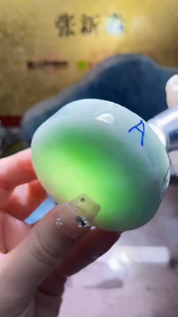 未镶嵌挂件翡翠小梦43