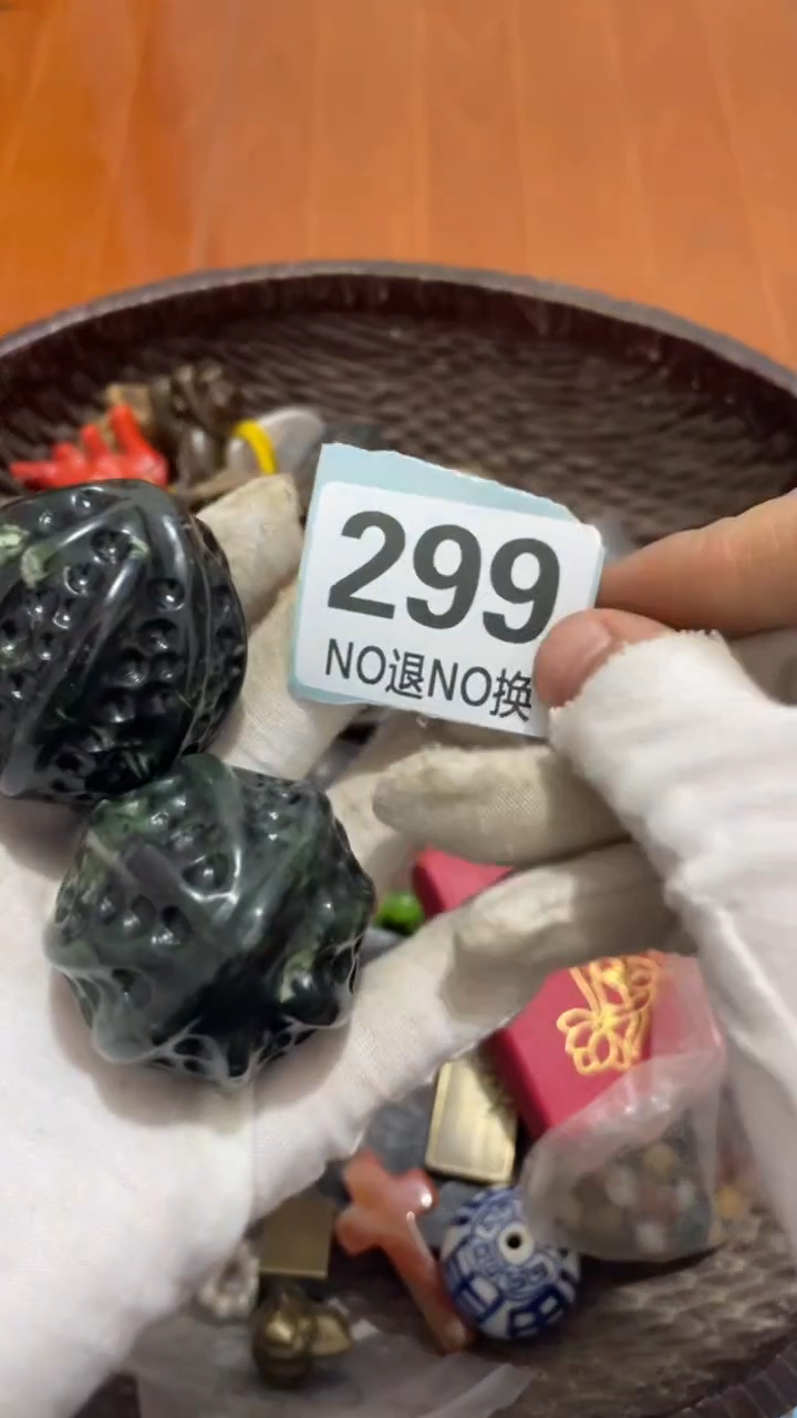 陶瓷与**同火暴热卖火暴热卖