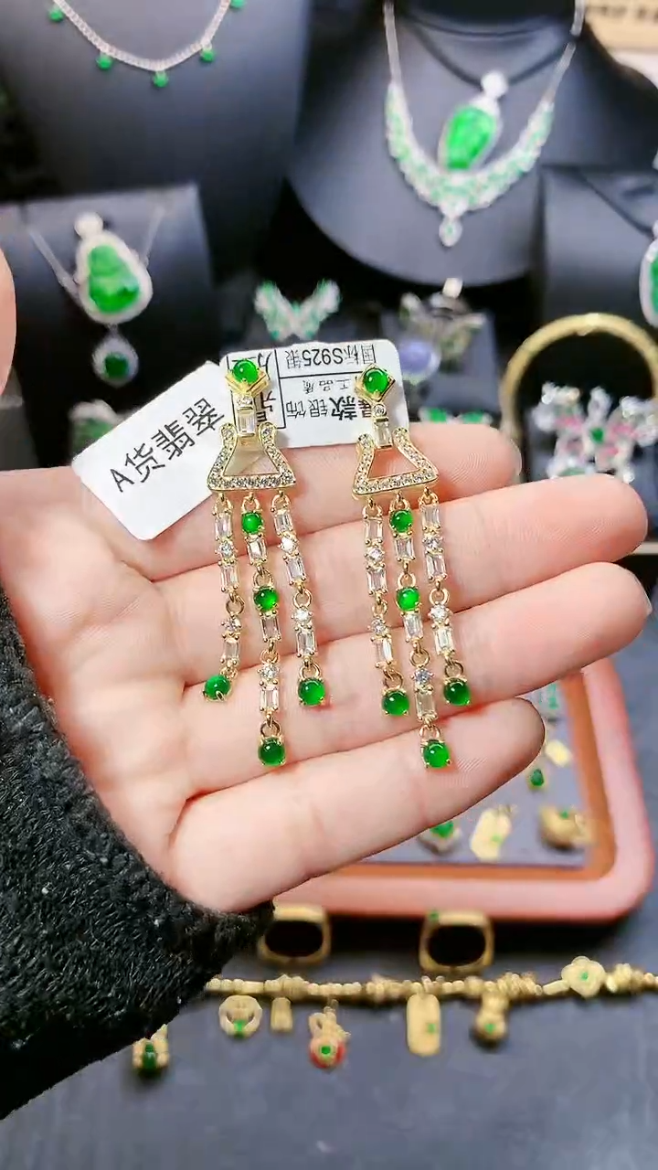 【闪购商品】翡翠耳饰银S925镶嵌耳饰