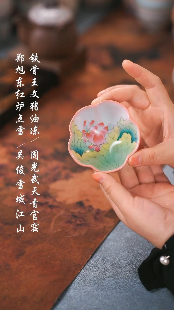 【闪购商品】000000000000000001