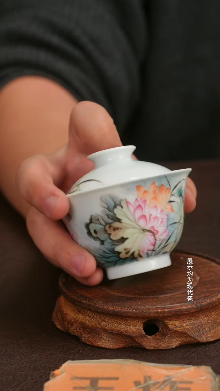  跟着蛋总玩瓷不迷路