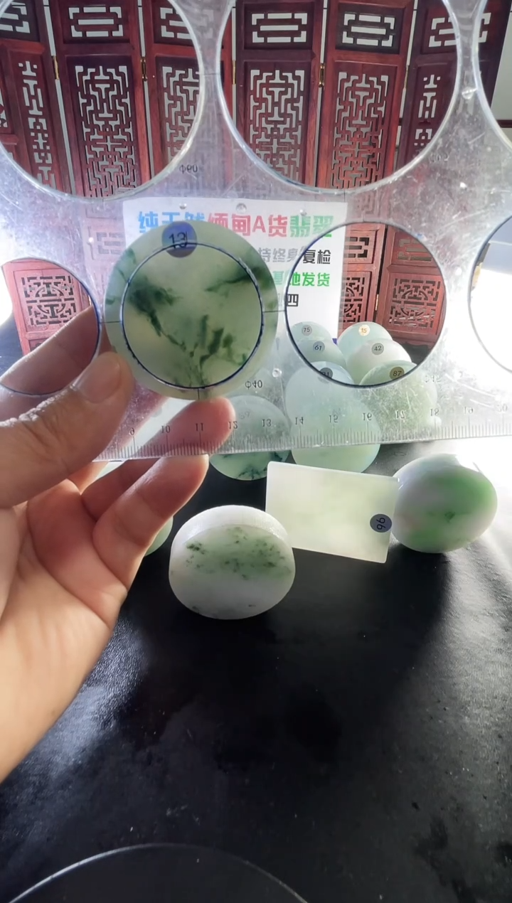 未镶嵌定制翡翠广****流0900000000