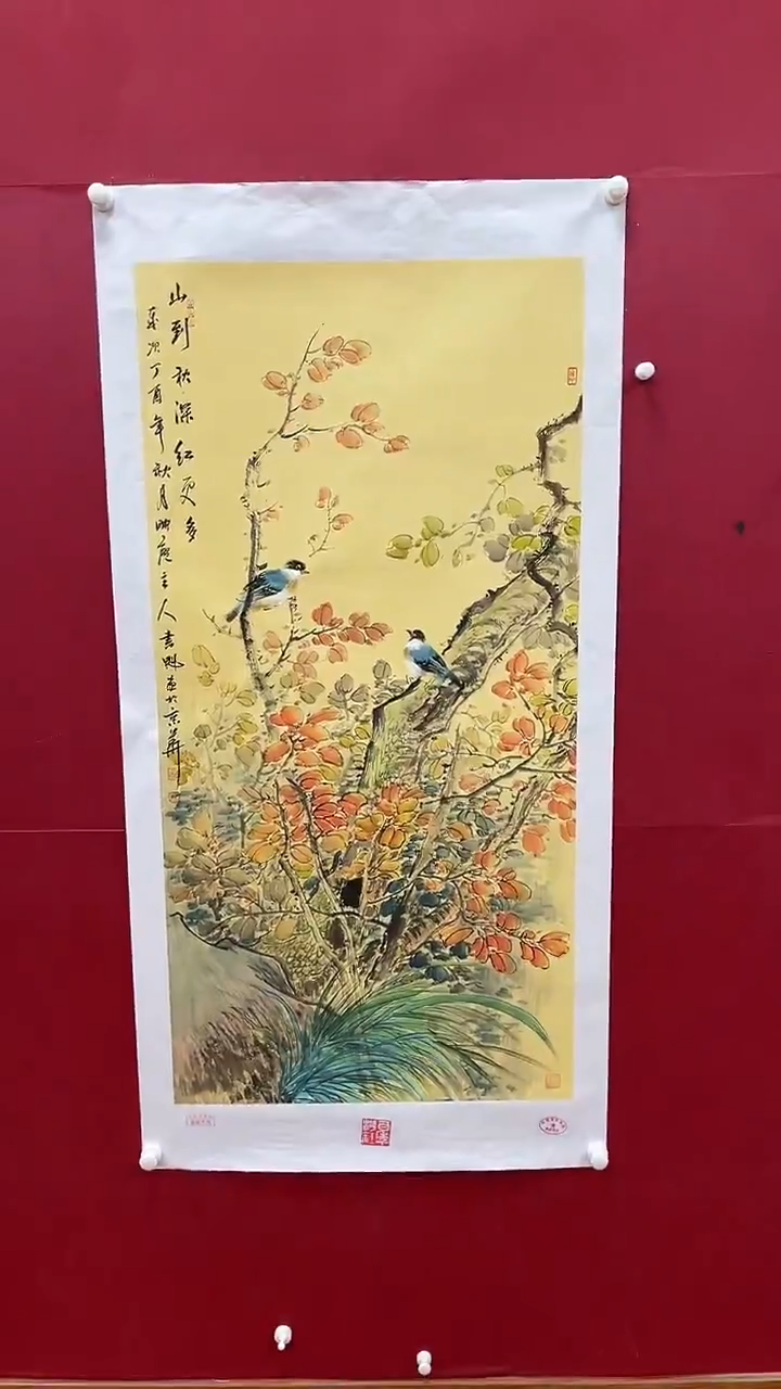 国画书魁-绘画作品-22