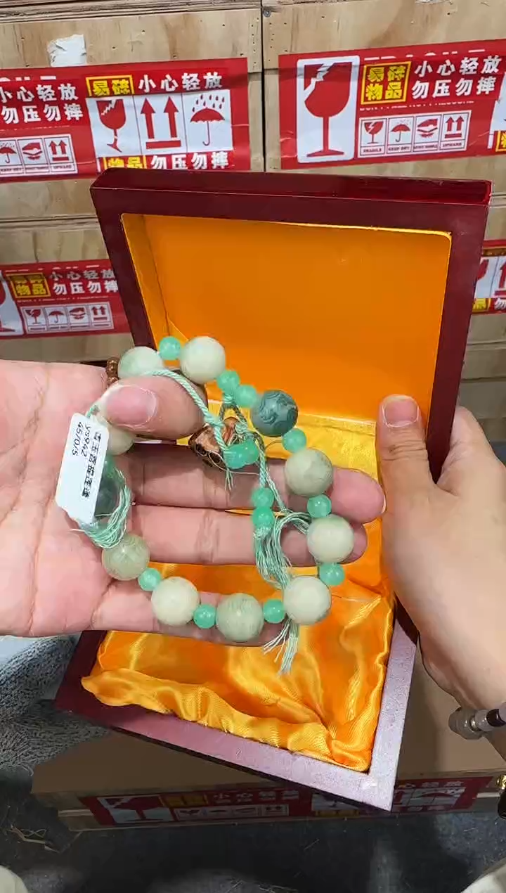 翎光合文玩精品手串-无礼盒-@@ys942