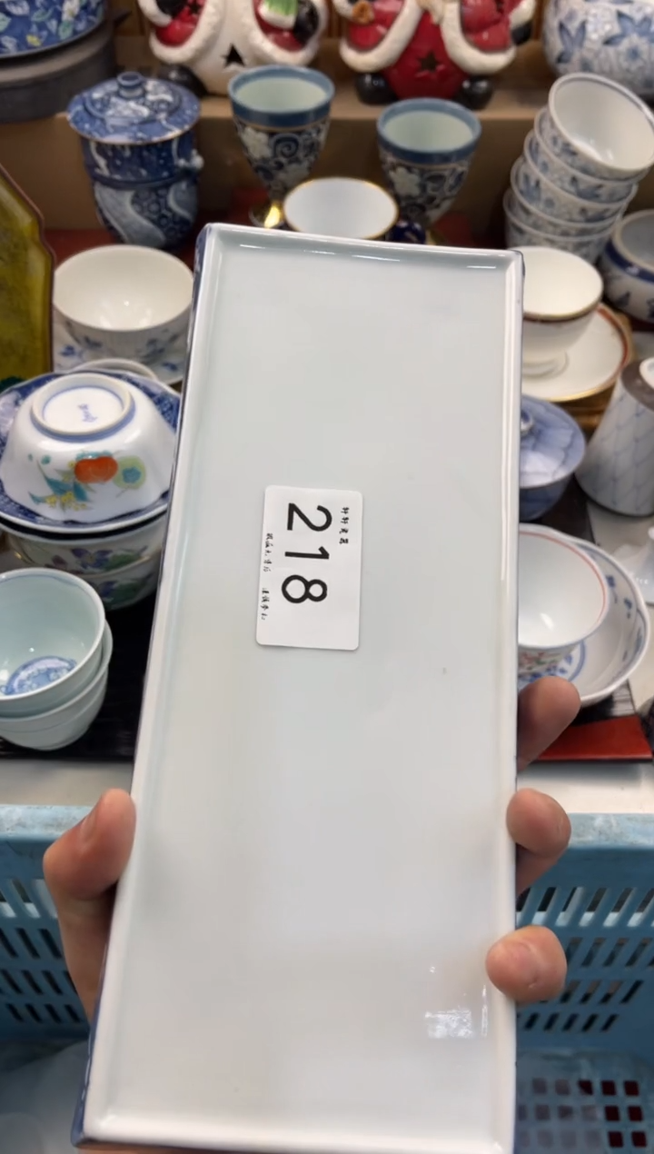 舟*行 店铺名称 轩轩瓷器 闪购类型 定向 舟于行
