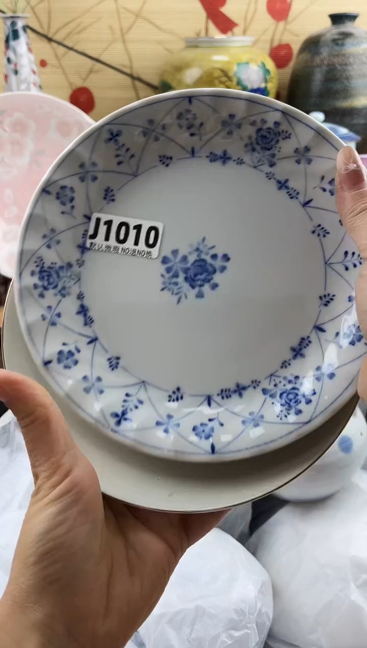 丹?==============j1010