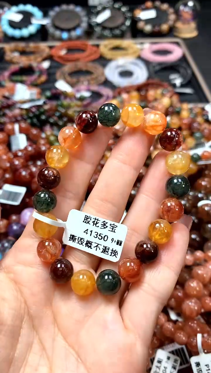 【闪购商品】水晶手串未镶嵌9+******