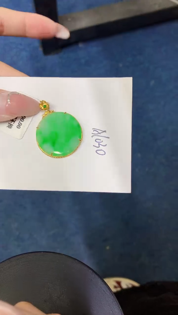 【闪购商品】翡翠颈饰18K金镶嵌000000000000