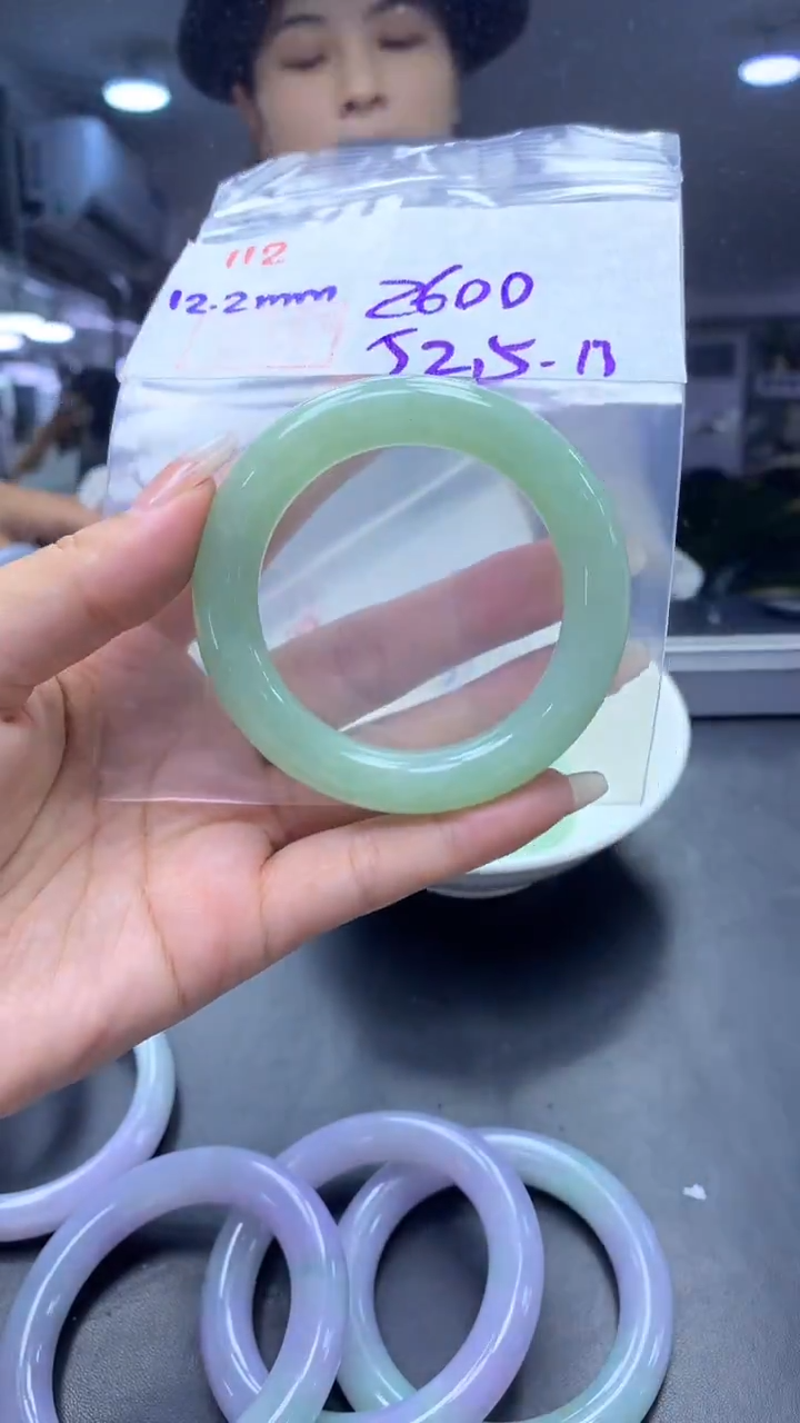 未镶嵌定制翡翠112手镯52.5+2600元+拍一发一