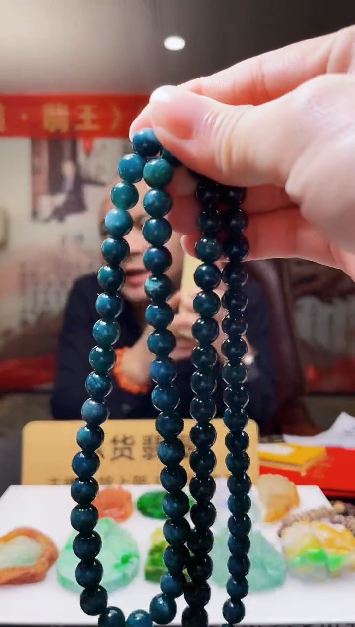 未镶嵌定制翡翠Z-@@QJXT1230079（多样性发其一）