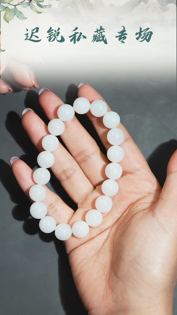 【闪购商品】和田玉挂件未镶嵌29240327-02