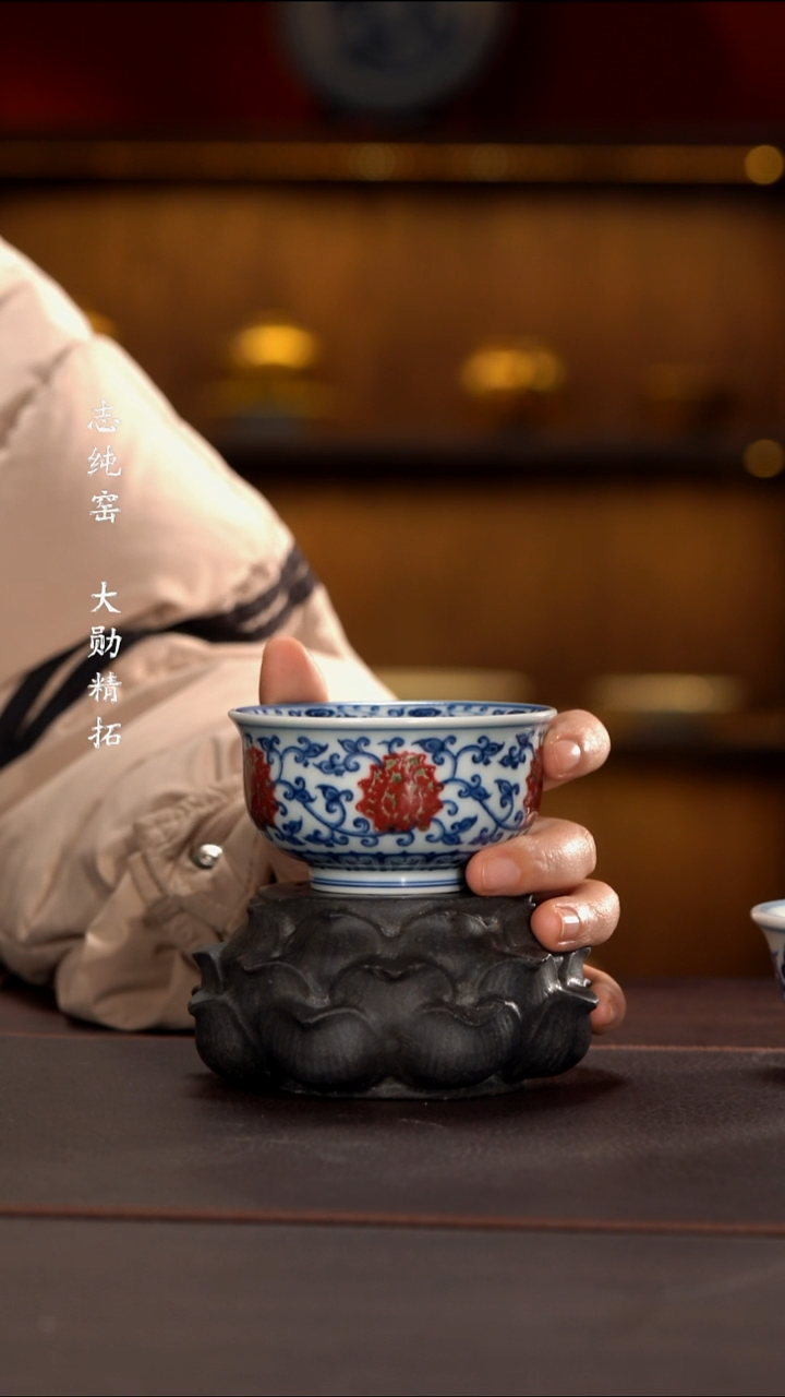 微*燕和然杯杯杯杯杯杯杯杯杯