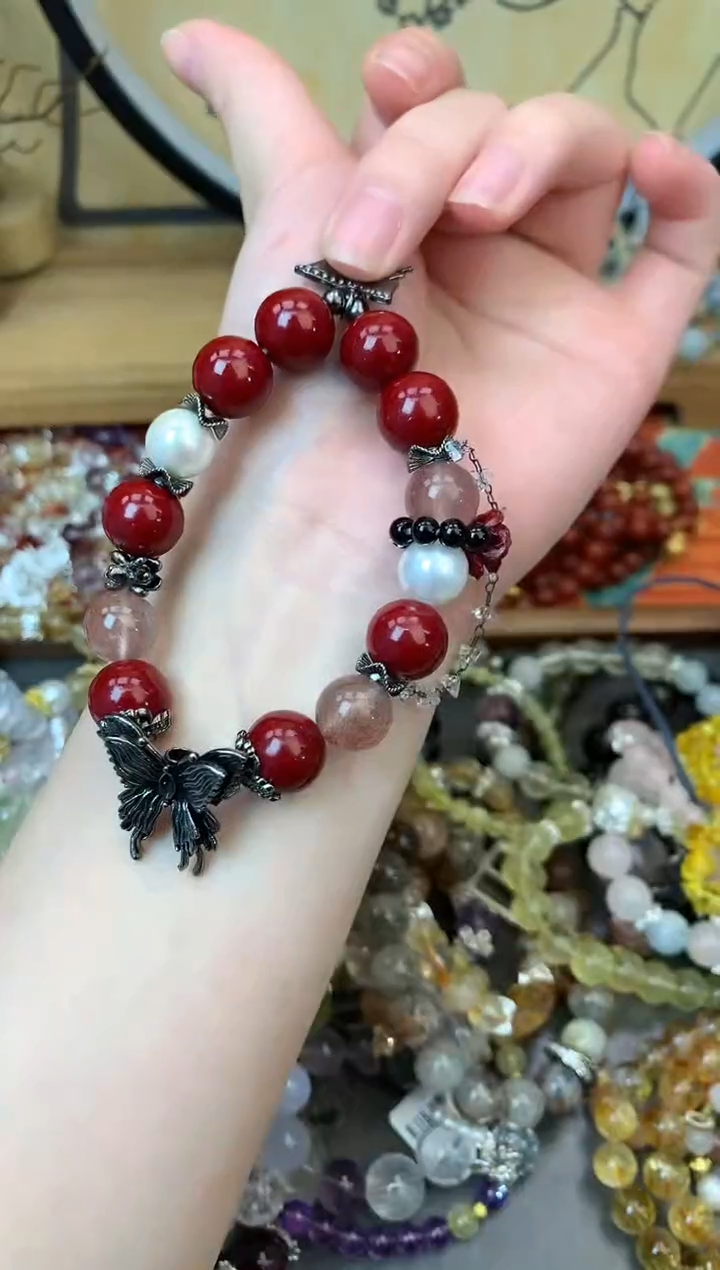 【闪购商品】玛瑙手饰未镶嵌1248朱砂