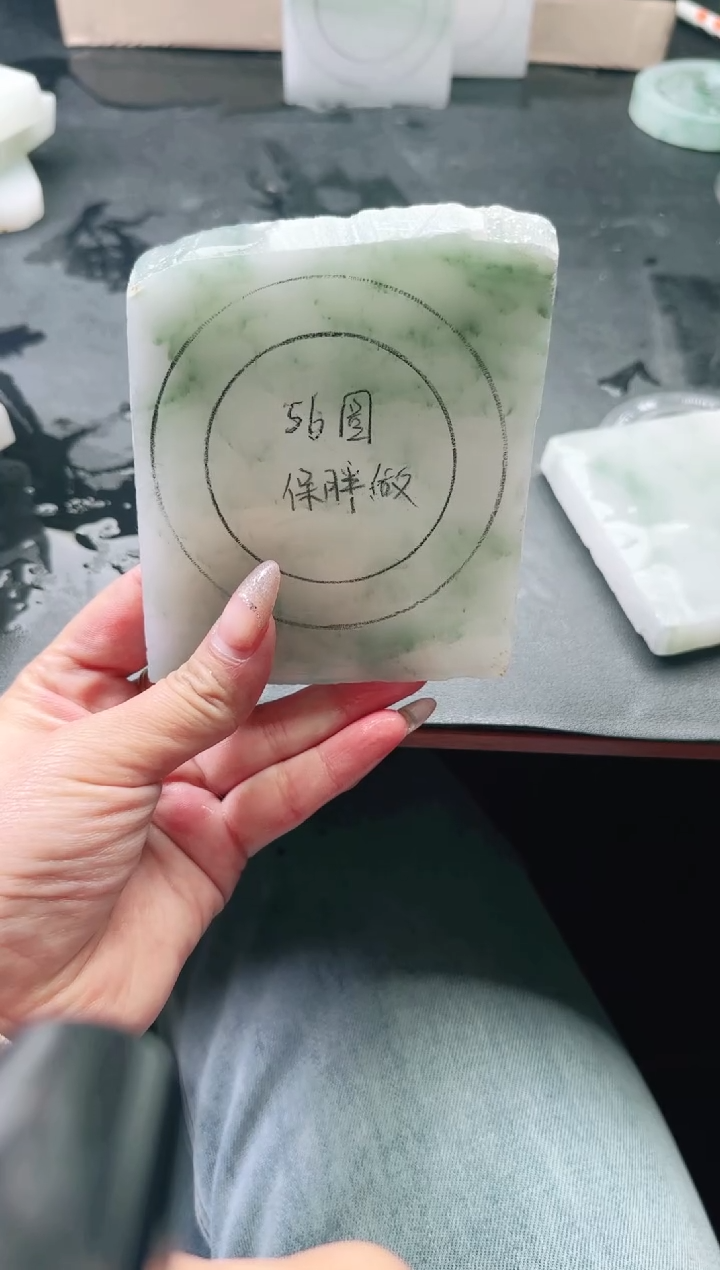 【闪购商品】定制石英质玉定制不退不换