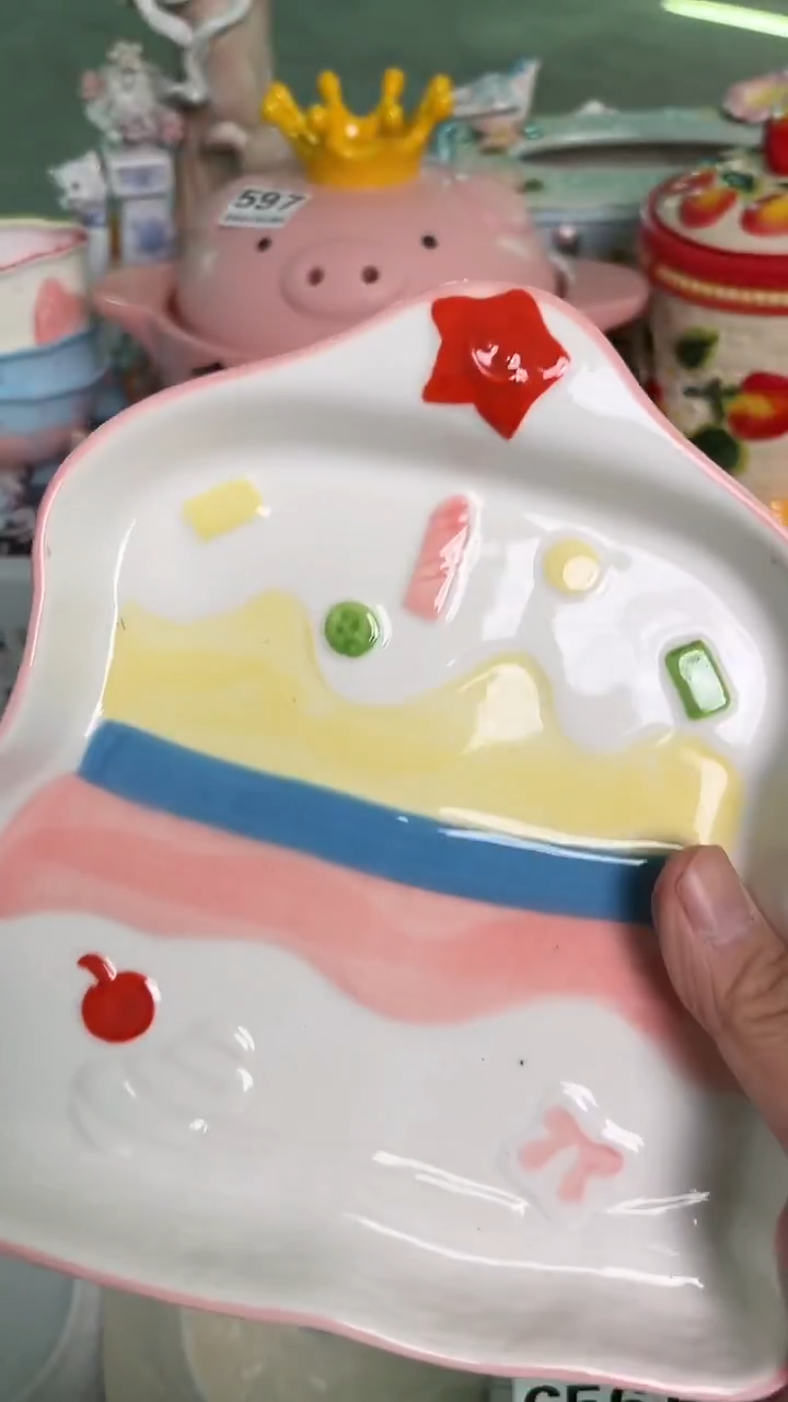 瓷片656默认微瑕15包邮库存1件