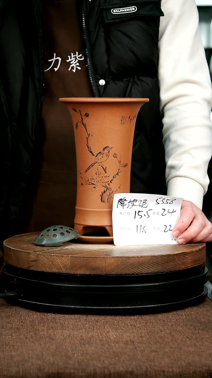 紫砂花盆花卉园艺5358+z