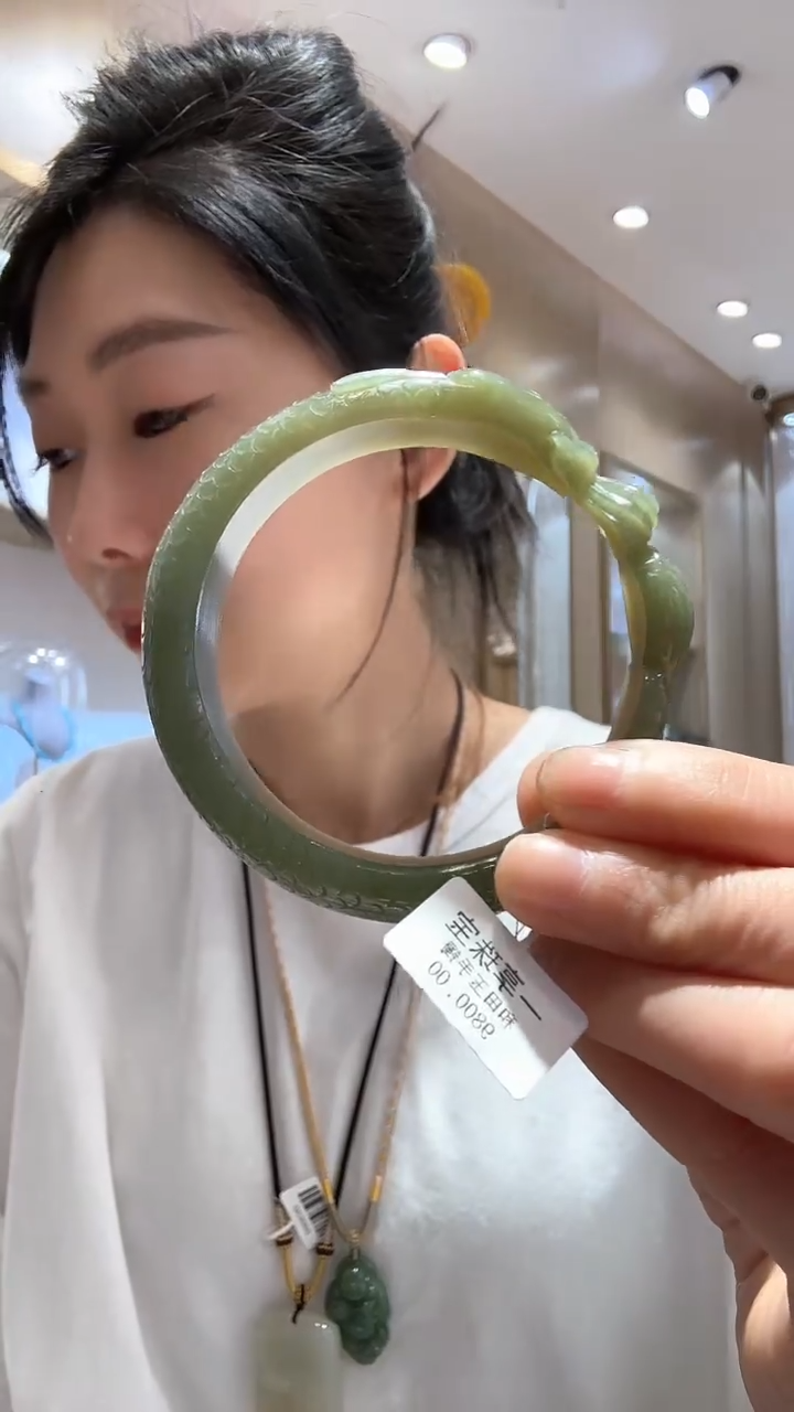 未镶嵌手镯和田玉61.3