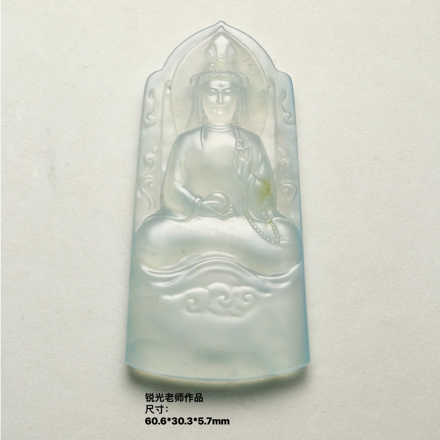 经鼎玉器【观音】锐光玉雕作品天然缅甸翡翠吊坠