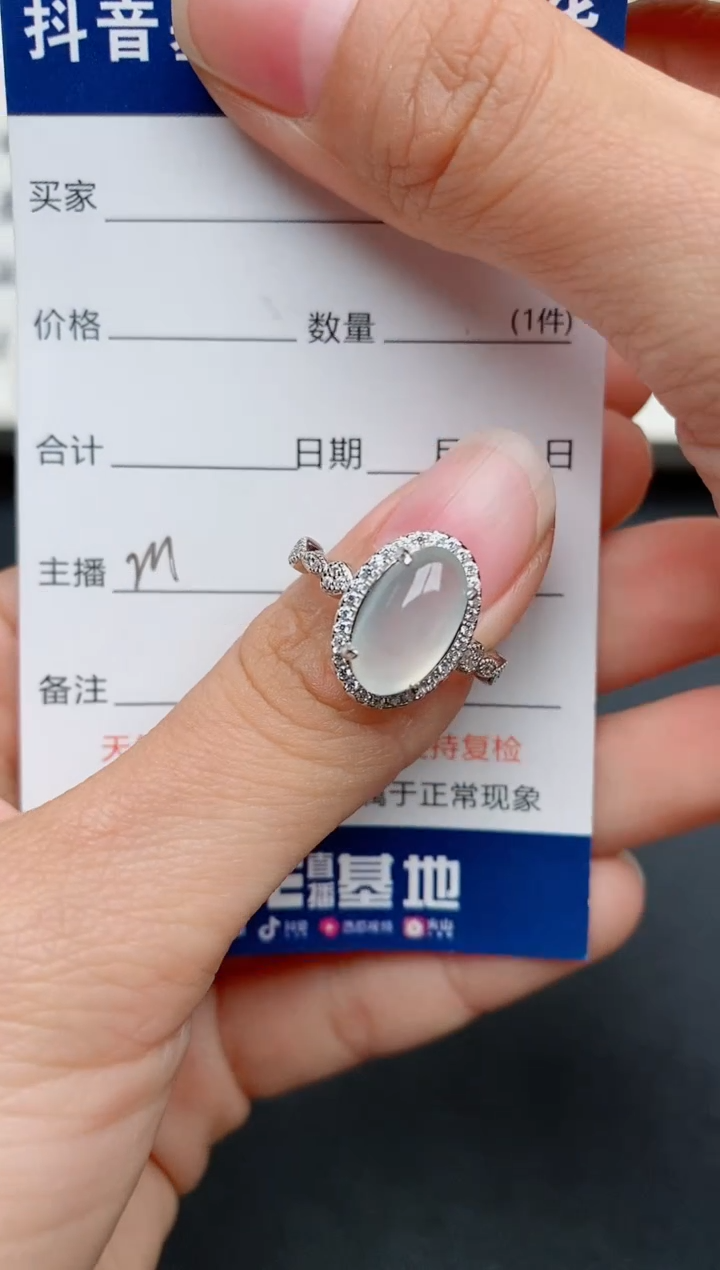 【闪购商品】翡翠戒指银S925镶嵌............