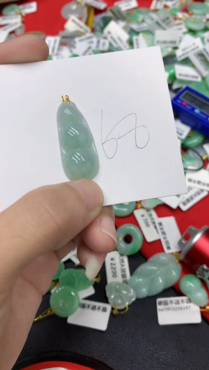 【闪购商品】翡翠颈饰18K金镶嵌翡翠