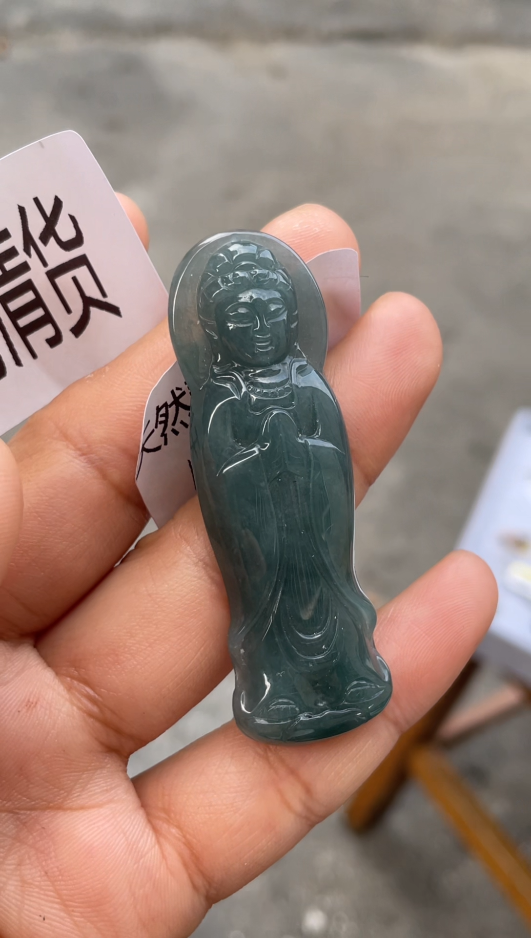 颈饰未镶嵌翡翠颈饰 未镶嵌 翡翠