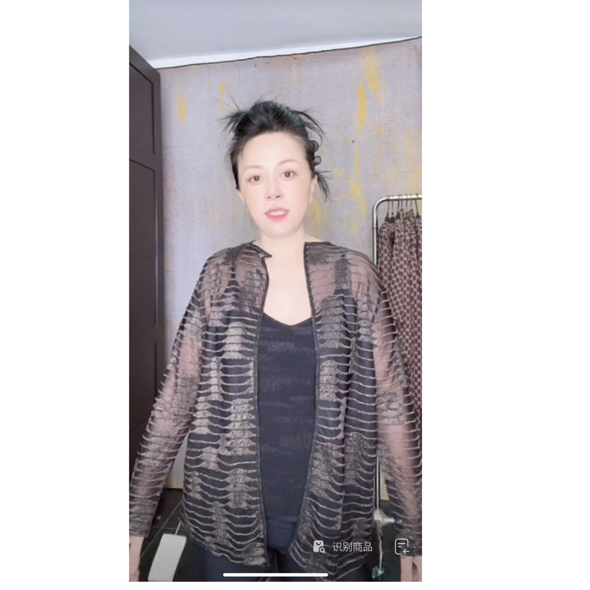 妙唐时尚大码新款弹力女士上衣外套3208金色