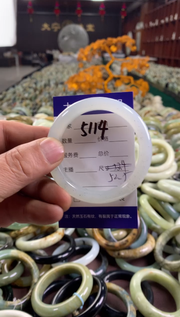 未镶嵌蛇纹石玉手镯5114