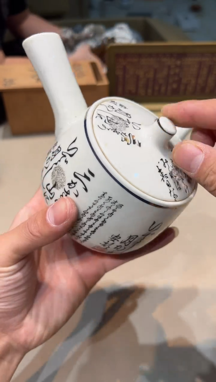 【闪购商品】紫砂茶杯紫砂茶具紫砂茶具