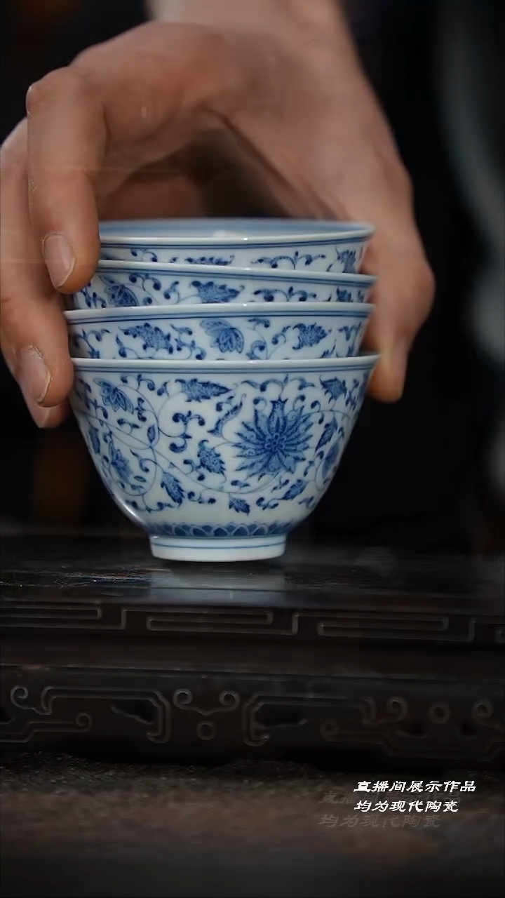 133-6缠枝莲斗笠杯（一茗鸿渐）