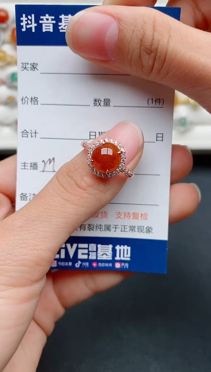 【闪购商品】翡翠戒指银S925镶嵌......