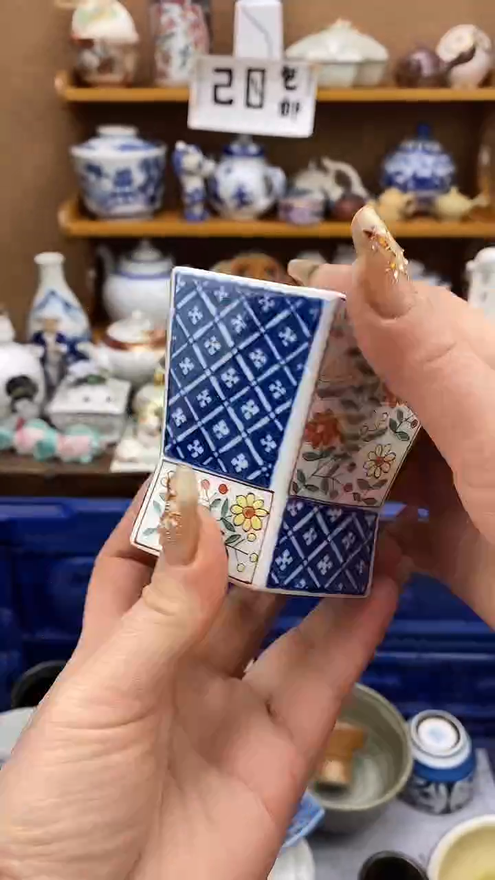 瓷片✧****?xxxxxxxxxxxx599