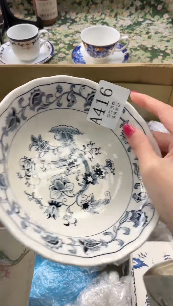 瓷片小****?       A416