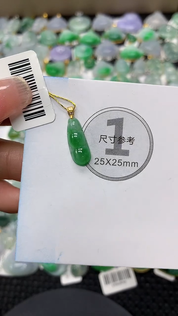 颈饰18K金镶嵌翡翠a货支持复检百元以上9元证书费自理