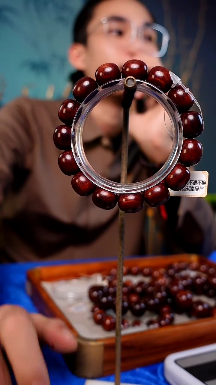 【闪购商品】木本降真香海南红降花梨公手串 