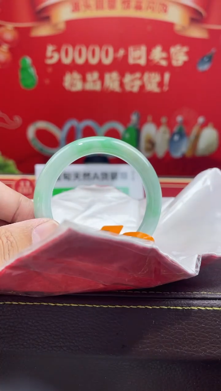 【闪购商品】翡翠手镯未镶嵌12手镯