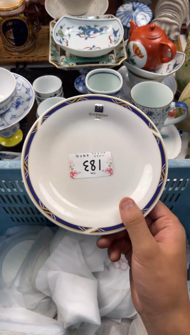 小*毛店铺名称 轩轩瓷器 闪购类型 定向 小羽毛