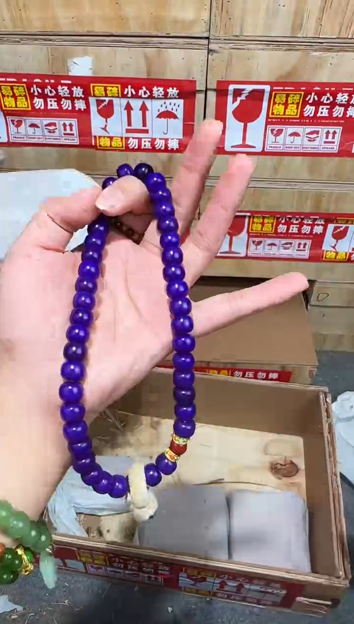 又禧文玩精品手串-无礼盒-@@ys939