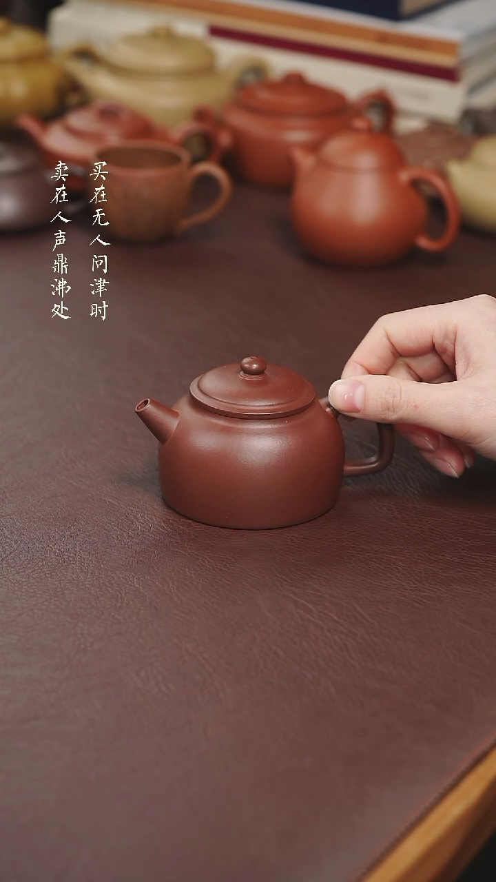 【闪购商品】紫砂茶壶堵程尧底槽清筑寂