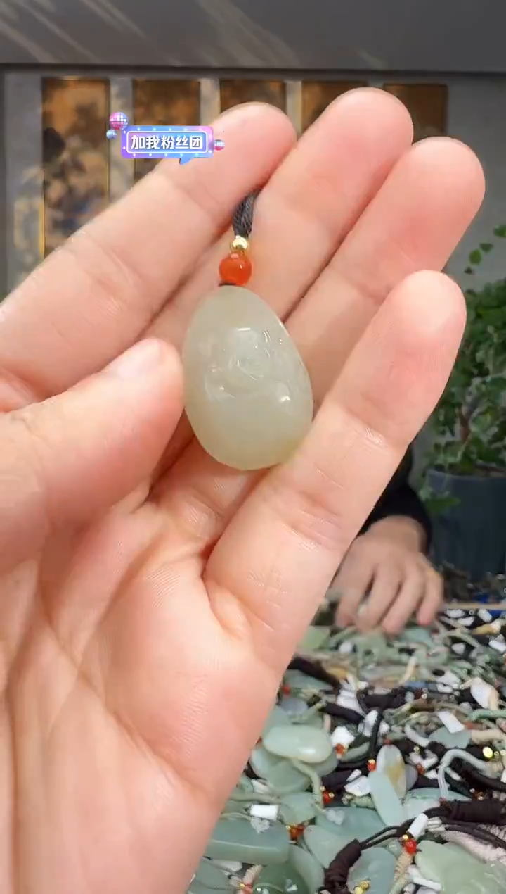 未镶嵌和田玉挂件拍一发一